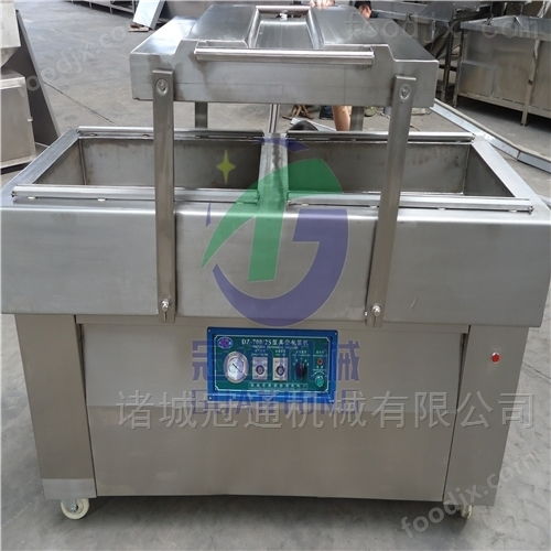 全自动宠物食品真空包装机设备