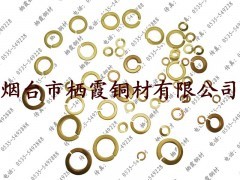 供应铜垫圈,铜平垫,铜弹垫_紧固件_机械及行业设备_供应_中国贸易网